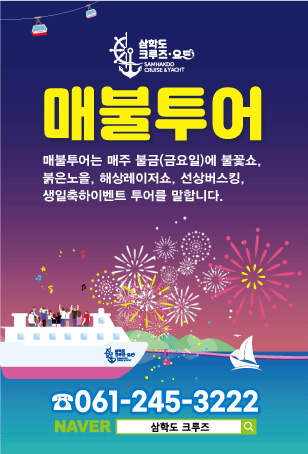 시설 이미지