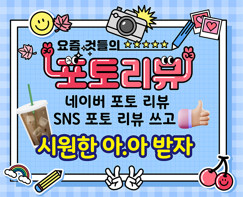 썸네일 이미지