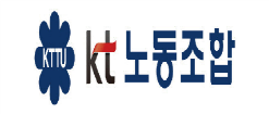 KT목포서부지사 노동조합 로고
